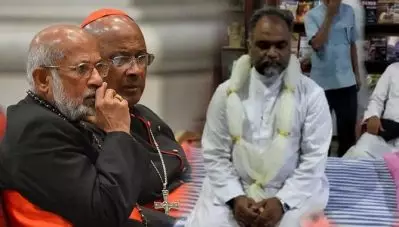14 കേസ്സുകളില്‍ പ്രതിയായ ജോര്‍ജ് ആലഞ്ചേരിയെ ഇനി വേണ്ട; വിമത വൈദികര്‍ നിരാഹാരം ആരംഭിച്ചു