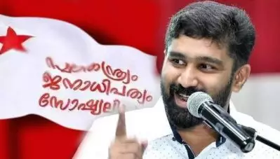 എസ്.എഫ്.ഐക്കാരെ ‘കഞ്ചാവ്’ എന്ന് പരോക്ഷമായി വിമര്‍ശിച്ച് വി.ടി ബല്‍റാം; ‘ഉത്തരക്കടലാസുകള്‍ കൂട്ടിയിട്ട് കത്തിച്ചതിന്റെ കൂട്ടത്തില്‍ ഏതൊക്കെയോ ഇലകള്‍ കയറിക്കൂടിയതാവാനേ സാധ്യതയുള്ളൂ’