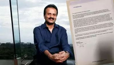 ‘സംരംഭകന്‍ എന്ന നിലയില്‍ പരാജയപ്പെട്ടു; കമ്പനിയെ ലാഭത്തിലാക്കാന്‍ കഴിഞ്ഞില്ല’; കഫേ കോഫി ഡേ ഉടമ സിദ്ധാര്‍ത്ഥയുടെ കത്ത് പുറത്ത്