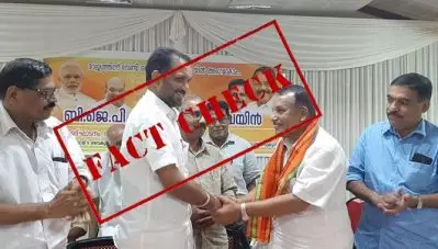 പാര്‍ട്ടി- കോണ്‍ഗ്രസ്.എസ്, മേയറായിരുന്നത് ഒരു വര്‍ഷം മാത്രം; ‘സി.പി.ഐ.എമ്മിന്റെ മേയര്‍ ബി.ജെ.പിയില്‍’ എന്ന പേരില്‍ സോഷ്യല്‍മീഡിയയില്‍ വ്യാജപ്രചരണം