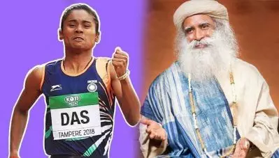 അശ്ലീല വാക്ക് ഉപയോഗിച്ച് ഹിമാ ദാസിനെ അഭിനനന്ദിച്ച് ജഗ്ഗി വാസുദേവ്; വിമര്‍ശനവുമായി സോഷ്യല്‍ മീഡിയ