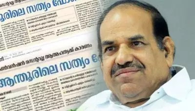 ദേശാഭിമാനിയെ തള്ളി കോടിയേരി ബാലകൃഷ്ണന്‍; ‘പാര്‍ട്ടി സാജന്റെ കുടുംബത്തിനൊപ്പം, വാര്‍ത്തയുടെ ഉത്തരവാദിത്വം പത്രത്തിന്’