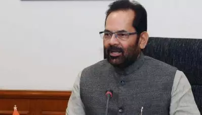 ആള്‍ക്കൂട്ട ആക്രമണങ്ങളില്‍ പലതും വ്യാജമെന്ന് കേന്ദ്രമന്ത്രി മുഖ്താര്‍ അബ്ബാസ് നഖ്‌വി; പലതും കെട്ടിച്ചമച്ചതെന്നും വിമര്‍ശനം