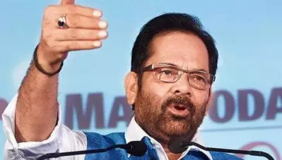 ‘ജയ് ശ്രീറാം’ വിളിക്കാന്‍ ആരെയും നിര്‍ബന്ധിക്കരുത്; മതേതരത്വം ഭൂരിപക്ഷ സമുദായത്തിന്റെ ജീനിലിള്ളതെന്നും കേന്ദ്രമന്ത്രി മുഖ്താര്‍ അബ്ബാസ് നഖ്‌വി