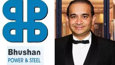 നീരവ് മോദിക്ക് ശേഷം ഭൂഷണ്‍ പവര്‍ ആന്‍ഡ് സ്റ്റീല്‍; പഞ്ചാബ് നാഷണല്‍ ബാങ്കിന് ഇത്തവണ നഷ്ടപ്പെട്ടത് 3,800 കോടി രൂപ