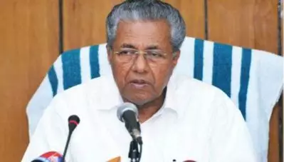 കൂടത്തായ് കൊലപാതക പരമ്പര; അന്വേഷണ ഉദ്യോഗസ്ഥരെ അഭിനന്ദിച്ച് മുഖ്യമന്ത്രി