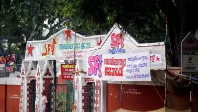 യൂണിവേഴ്‌സിറ്റി കോളേജിലെ എസ്.എഫ്.ഐ യൂണിറ്റ് പിരിച്ചുവിട്ടു; പ്രതികളെ പുറത്താക്കും