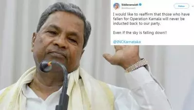 ‘ആകാശം ഇടിഞ്ഞുവീണാലും ഓപ്പറേഷന്‍ കമലയില്‍ വീണവരെ തിരിച്ചെടുക്കില്ല’; വിമതര്‍ക്കെതിരെ സിദ്ധരാമയ്യ