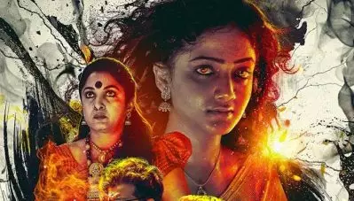 ആകാശഗംഗയുമായി വീണ്ടും വിനയന്‍; ടീസര്‍ കാണാം