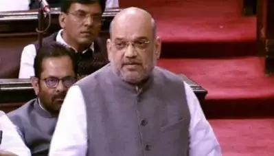 വ്യക്തികളെ ഭീകരവാദികളായി പ്രഖ്യാപിക്കാം; യു.എ.പി.എ ബില്ല് രാജ്യസഭയിലും പാസായി