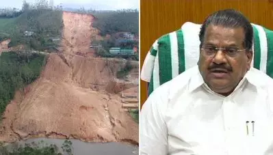 അപകട സ്ഥലങ്ങളില്‍ നിന്ന് മൈക്കിലൂടെ പറഞ്ഞിട്ടും ആളുകള്‍ വീടുകളില്‍ നിന്ന് മാറുന്നില്ലെന്ന് മന്ത്രി ജയരാജന്‍