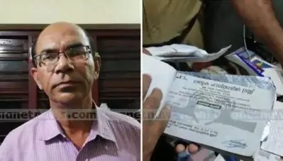 ദുരിതാശ്വാസനിധിയിലേക്ക് രസീത് അടിച്ച് തട്ടിപ്പ്; കോഴിക്കോട് സ്വദേശി കസ്റ്റഡിയില്‍