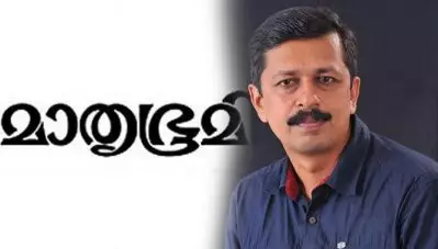 മീശ പ്രസിദ്ധീകരിച്ചവരെ മുഴുവന്‍ പുറത്താക്കിയെന്ന ഉറപ്പിന് മേല്‍ ബഹിഷ്‌ക്കരണം അവസാനിപ്പിച്ച് എന്‍.എസ്.എസ്; പ്രതികരിച്ച് എസ്. ഹരീഷ്