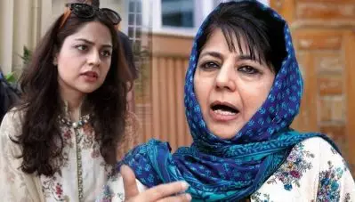 ‘കഠിനമായ തണുപ്പ് താങ്ങാന്‍ അമ്മയ്ക്ക് ആവുന്നില്ല, എന്തെങ്കിലും സംഭവിച്ചാല്‍ ഉത്തരവാദി കേന്ദ്രം: ഭരണകൂടത്തിന് കത്തയച്ച് മെഹബൂബ മുഫ്തിയുടെ മകള്‍