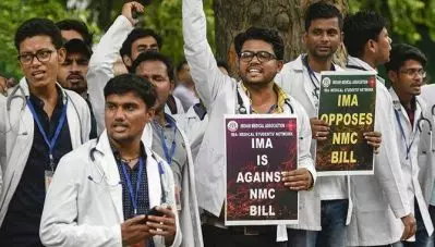 മെഡിക്കല്‍ കമ്മീഷന്‍ ബില്‍ രാജ്യസഭ പാസാക്കി; മെഡിക്കല്‍ വിദ്യാര്‍ഥികള്‍ വെള്ളിയാഴ്ച രാജ്യവ്യാപകമായി പഠിപ്പ് മുടക്കും