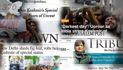ഇന്ത്യയെ ഹിന്ദു രാഷ്ട്രമാക്കി മാറ്റാനുള്ള ബി.ജെ.പിയുടെ ആദ്യപടിയെന്ന് അല്‍ജസീറ; കശ്മീരിനെ വിഭജിച്ചതില്‍ മോദിയെ വിമര്‍ശിച്ച് ലോകമാധ്യമങ്ങള്‍