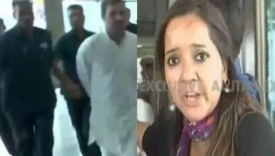 രാഹുല്‍ ഗാന്ധിയടക്കമുള്ള പ്രതിപക്ഷ സംഘത്തെ ശ്രീനഗറില്‍ തടഞ്ഞു; പ്രതികരണമാരാഞ്ഞ മാധ്യമപ്രവര്‍ത്തകരെ കയ്യേറ്റം ചെയ്ത് പൊലീസ്