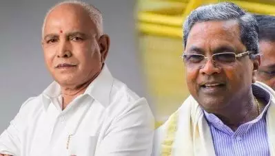 ‘യെദിയൂരപ്പക്ക് മുസ്‌ലിം സമുദായത്തോട് വെറുപ്പ്’; ടിപ്പു ജയന്തി നിര്‍ത്തലാക്കിയതിനെതിരെ സിദ്ധരാമയ്യ