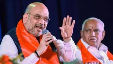 ‘ഇനിയെന്തിന് യദിയൂരപ്പ!!’ മന്ത്രിസഭാ രൂപീകരണത്തിലെ അമിത് ഷായുടെ ഇടപെടല്‍ കര്‍ണാടകയില്‍ യദിയൂരപ്പയെ ഒതുക്കാനുള്ള നീക്കമോ