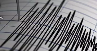 കോഴിക്കോട് കായക്കൊടിയിലേത് ഭൂചലനം; സ്ഥിരീകരിച്ച് ജിയോളജി വകുപ്പ്