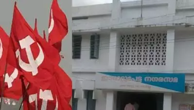 എസ്.ഡി.പി.ഐ പിന്തുണ വേണ്ട; ജയിച്ചിട്ടും ഈരാറ്റുപേട്ട ചെയര്‍പേഴ്‌സണ്‍ സ്ഥാനം രാജിവെച്ച് എല്‍.ഡി.എഫ്