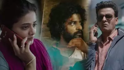 ആമസോണ്‍ പ്രൈമിന്റെ ഫാമിലി മാന്‍ നാളെ മുതല്‍; മനോജ് വാജ്‌പേയി, പ്രിയമണി, നീരജ് മാധവ് തുടങ്ങിയവര്‍ പ്രധാനവേഷത്തില്‍