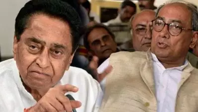 ‘കമല്‍നാഥിനെതിരെ കരുനീക്കം’;ദിഗ് വിജയ് സിംഗിനെതിരെ പാര്‍ട്ടിക്കുള്ളില്‍ അതൃപ്തി: പ്രശ്‌നമൊഴിയാതെ മധ്യപ്രദേശ് കോണ്‍ഗ്രസ്