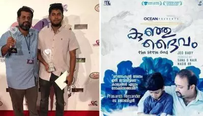 ദേശീയ പുരസ്‌കാരത്തിനു ശേഷം അന്താരാഷ്ട്ര പുരസ്‌കാരവും നേടി ജിയോ ബേബിയുടെ ‘കുഞ്ഞുദൈവം’