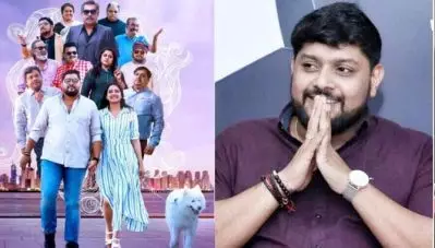 മിഥുന്‍ രമേശ് നായകനാവുന്നു; ‘ജിമ്മി ഈ വീടിന്റെ ഐശ്വര്യം’ ചിത്രീകരണം പൂര്‍ത്തിയായി