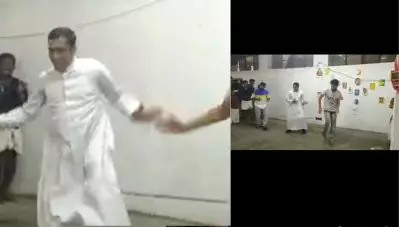 അച്ചോ അച്ചന്‍ പൊളിച്ചച്ചോ….!! നിവിന്‍ പോളിയുടെ ‘കുടുക്കുപൊട്ടിയ’ ഗാനത്തിന് ചുവടുവെച്ച് വൈദികന്‍; വീഡിയോ വൈറലാകുന്നു