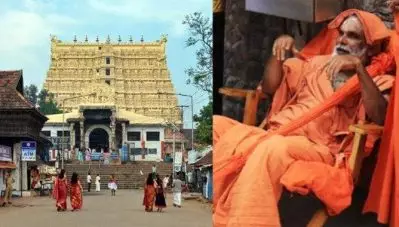 ആര്‍.എസ്.എസ് കൈയ്യേറ്റത്തിനെതിരെ സമരം ചെയ്യുന്ന പുഷ്പാഞ്ജലി സ്വാമിയാരുടെ സാളഗ്രാമങ്ങള്‍ കാണാതായി; പിന്നില്‍ സേവാഭാരതിയെന്ന് ആരോപണം