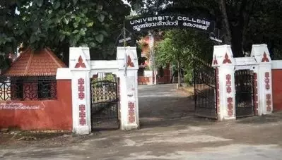 20 വര്‍ഷത്തിനു ശേഷം മത്സരിക്കാനിറങ്ങി, കൂട്ടത്തോടെ പത്രിക തള്ളി; യൂണിവേഴ്‌സിറ്റി കോളേജില്‍ തിരിച്ചടി നേരിട്ട് കെ.എസ്.യുവും എ.ഐ.എസ്.എഫും
