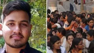 അമൃത ഇന്‍സ്റ്റിറ്റ്യൂട്ടിലെ വിദ്യാര്‍ത്ഥിയുടെ ആത്മഹത്യ; കോളേജ് അധികൃതരുടെ പീഡനം മൂലമെന്ന് വിദ്യാര്‍ത്ഥികള്‍