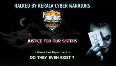വാളയാര്‍ കേസ്: സംസ്ഥാന നിയമ വകുപ്പിന്റെ വെബ്‌സൈറ്റ് കേരളാ സൈബര്‍ വാരിയേഴ്‌സ് ഹാക്ക് ചെയ്തു