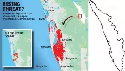 കേരളം കടലെടുക്കുമോ! മധ്യകേരളത്തിന്റെ ഭൂരിഭാഗവും സമുദ്ര ജലത്തിനടിയില്‍പ്പെടുമെന്ന സൂചന നല്‍കി പഠനം