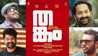 കുമ്പളങ്ങിക്ക് ശേഷം തങ്കവുമായി ഫഹദും ദീലീഷ് പോത്തനും ശ്യാം പുഷ്‌ക്കരനും ; കൂടെ ജോജു ജോര്‍ജും; സംവിധാനം ഷഹീദ് അറാഫത്ത്