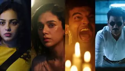 ഞെട്ടിച്ച് സൈക്കോ ടീസര്‍ , ഇതു വരെ കണ്ടത് 10 ലക്ഷം പേര്‍