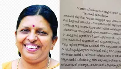 വാളയാര്‍ കേസില്‍ ‘ആത്മഹത്യ’ എന്ന വാക്ക് ഉള്‍പ്പെടുത്തിയത് എഫ്.ഐ.ആറിന്റെ അടിസ്ഥാനത്തില്‍; ജനാധിപത്യ മഹിളാ അസോസിയേഷനിലെ വിവാദ പ്രമേയത്തില്‍ പി. സതീദേവി