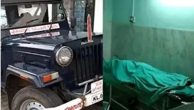 പാവറട്ടി കസ്റ്റഡി മരണം; യുവാവിന്റെ ശരീരത്തില്‍ പന്ത്രണ്ടോളം ക്ഷതങ്ങള്‍; ആന്തരികാവയവങ്ങള്‍ കൂടുതല്‍ പരിശോധനയ്ക്ക്