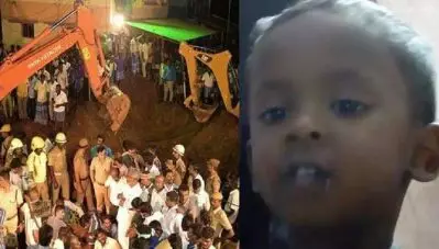 കുഴല്‍ക്കിണറില്‍ വീണ രണ്ടുവയസ്സുകാരന്‍ മരിച്ചു; മൃതദേഹം പുറത്തെടുത്തു