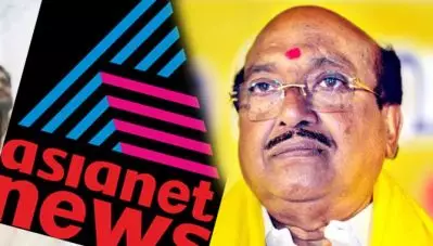 ‘മെഴുകിയല്ലോ എന്ന് ആരും വെള്ളാപ്പള്ളിയോട് ചോദിക്കില്ലല്ലോ?’; അരൂര്‍ തോല്‍വിയില്‍ ഏഷ്യാനെറ്റ് ന്യൂസ് അവതാരകന്‍