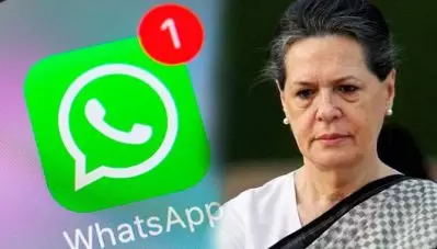 വാട്‌സ്ആപ്പിലൂടെ മാത്രം പ്രവര്‍ത്തിക്കുന്ന ഒരു ജില്ലാ കമ്മറ്റിയുണ്ട് കോണ്‍ഗ്രസിന് രാജ്യത്ത്; ഓഫീസിലേക്ക് മാറാനാവുമെന്ന പ്രതീക്ഷയില്‍ പ്രവര്‍ത്തകര്‍