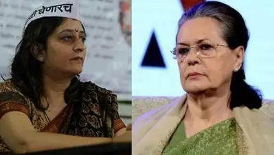 ‘മഹാരാഷ്ട്രയില്‍ സര്‍ക്കാര്‍ രൂപീകരിക്കാനായില്ലെങ്കില്‍ പോയി ചത്തോളൂ’; കോണ്‍ഗ്രസിനെതിരെ ആഞ്ഞടിച്ച് ആം ആദ്മി