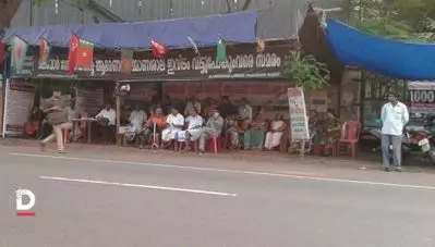 കാക്കഞ്ചേരിക്കാരുടെ സമരവീര്യത്തിന് മുന്നില്‍ മുട്ടുമടക്കി മലബാര്‍ ഗോള്‍ഡ്; ആഭരണനിര്‍മാണശാല മാറ്റും