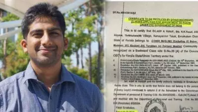 ഐ.എ.എസില്‍ സംവരണത്തിനായി വ്യാജ രേഖകള്‍ ; തലശ്ശേരി സബ് കളക്ടര്‍ക്ക് എതിരെ അന്വേഷണ റിപ്പോര്‍ട്ട്