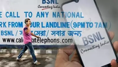 അയക്കുന്ന മെസേജുകള്‍ക്ക് ഇങ്ങോട്ട് പണം ലഭിച്ചാലോ?; പുതിയ ഓഫറുമായി ബി.എസ്.എന്‍.എല്‍; അഞ്ചുമിനുട്ട് ഫോണില്‍ സംസാരിച്ചാലും പണം