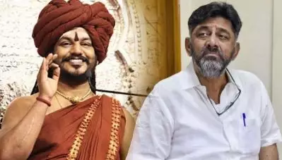 ആള്‍ദൈവം നിത്യാനന്ദയെ സന്ദര്‍ശിച്ച് കോണ്‍ഗ്രസ് നേതാവ് ഡി.കെ ശിവകുമാര്‍; ആ ചിത്രത്തിന് പിന്നിലെ വസ്തുത ഇതാണ്