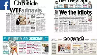 ‘എജ്ജാതി തലക്കെട്ട്, പകയും പോക്കാം പത്രധര്‍മവും നിറവേറ്റാം’; മഹാരാഷ്ട്രയെയും മലയാള മാധ്യമങ്ങളെയും ട്രോളി സോഷ്യല്‍ മീഡിയ