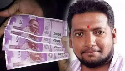 രണ്ടുതവണ കള്ളനോട്ട് കേസില്‍ അറസ്റ്റിലായ ബി.ജെ.പി പ്രവര്‍ത്തകന്‍ വീണ്ടും പിടിയില്‍; കണ്ടെടുത്തത് 54 ലക്ഷത്തിന്റെ കള്ളനോട്ട്