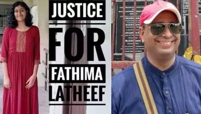 ‘ക്യാംപസുകളിലെ മുസ്‌ലീം വിരുദ്ധതയെ ചെറുക്കുക, സുദര്‍ശന്‍ പദ്മനാഭനെ അറസ്റ്റ് ചെയ്യുക’; ഐ.ഐ.ടിയില്‍ ആത്മഹത്യ ചെയ്ത ഫാത്തിമയ്ക്ക് നീതി ലഭിക്കാന്‍ ഹാഷ്ടാഗ് ക്യാംപയിന്‍
